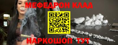крисы Изобильный