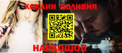 мет Волгодонск