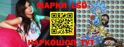 синтетический гашиш Ирбит