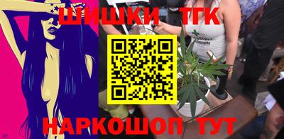 трава Волжский