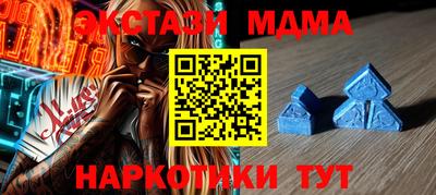 трава Волжский