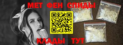 трава Волжский