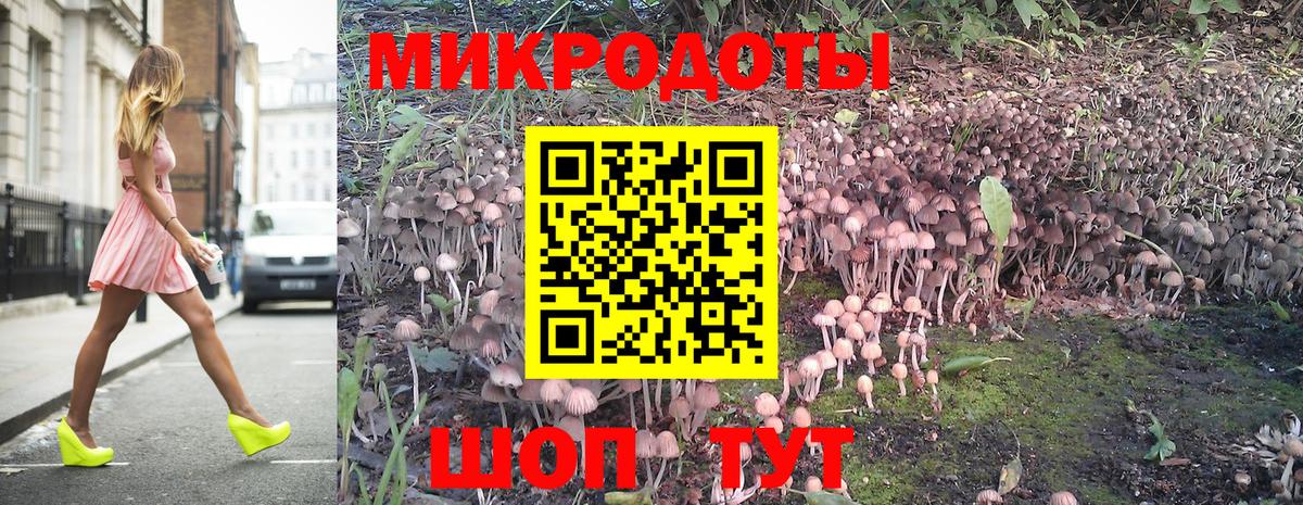 Alpha-PVP Гусиноозёрск
