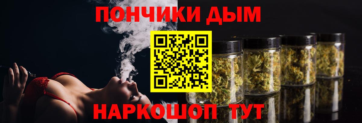 Каннабис ГИДРОПОН Гусиноозёрск